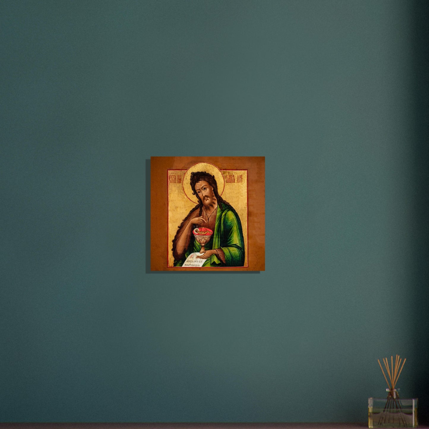 137a82b5-1197-4603-9e6a-dd8807d3fc6a