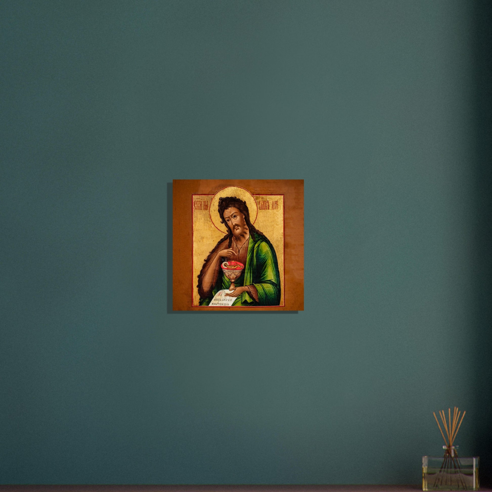 137a82b5-1197-4603-9e6a-dd8807d3fc6a