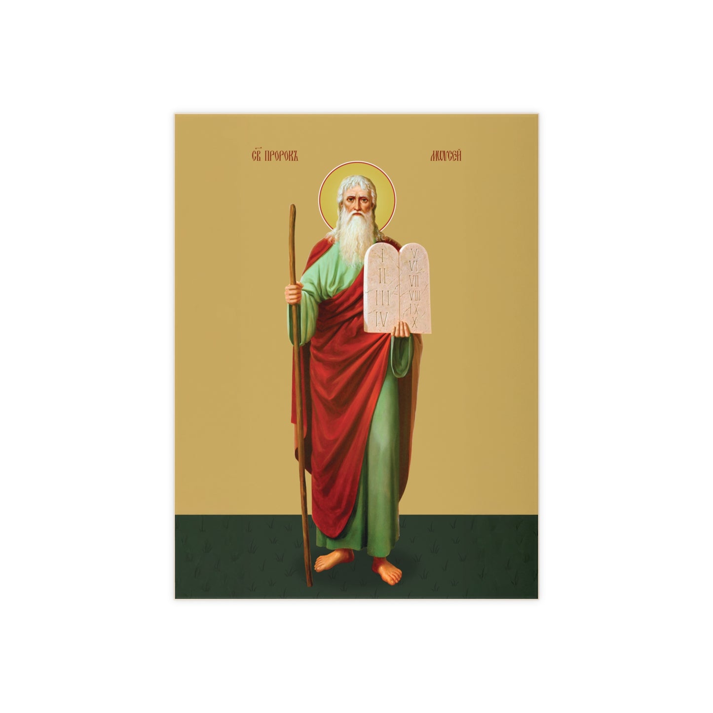 Prophet Moses (Moshe Rabbenu) — Lawgiver Icon with Ten Commandments on 6x8 Ceramic Tile