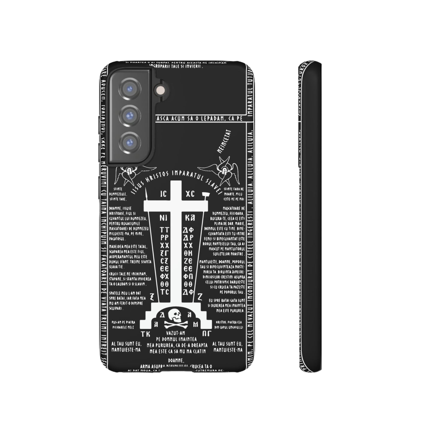 Calvary Cross #Tough #Phone Cases