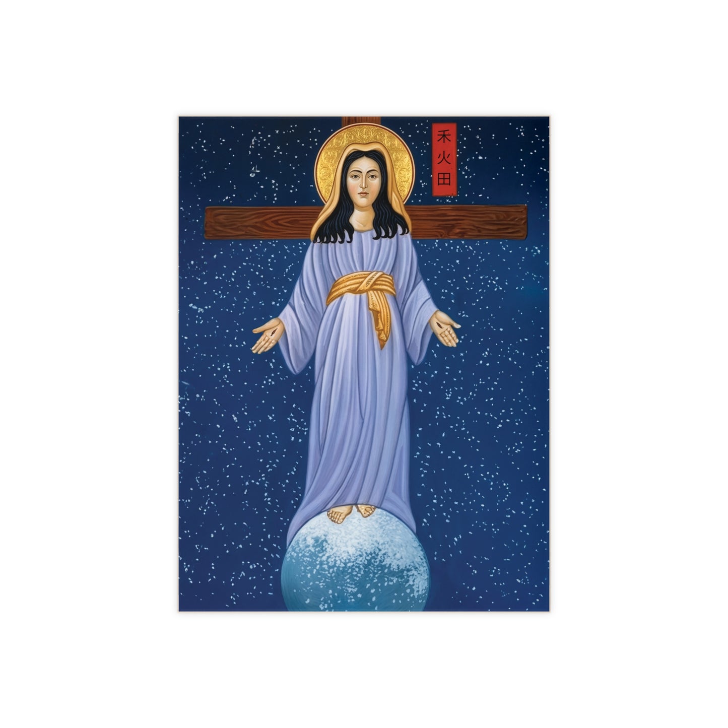 Our Lady of Akita Devotional Ceramic Tile (6×8 inches) Japan