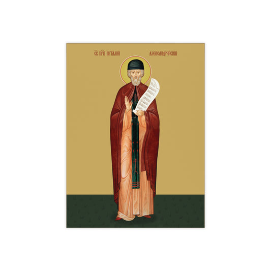 Saint Vitaly of Alexandria - Devotional Ceramic Icon Tile (6×8 inches)