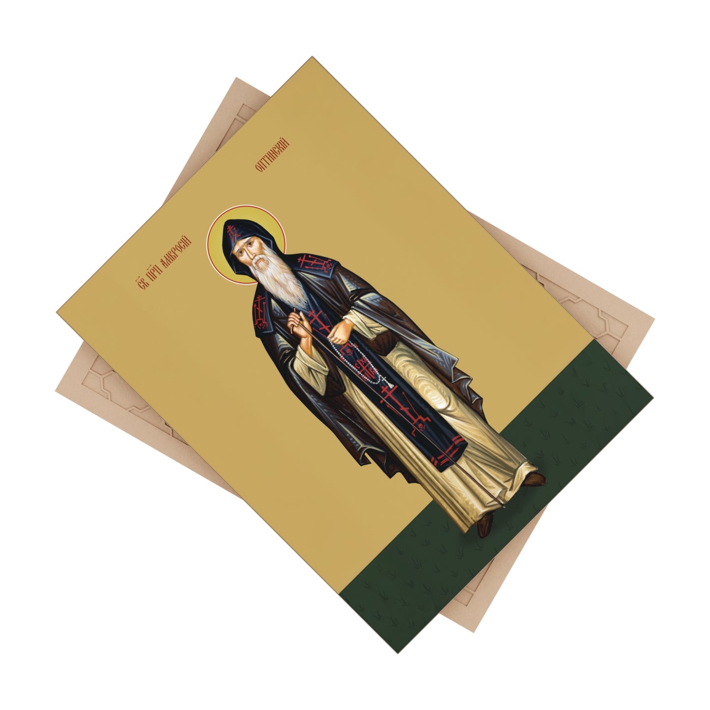 Venerable Ambrose of Optina Ceramic Icon 6"x8"