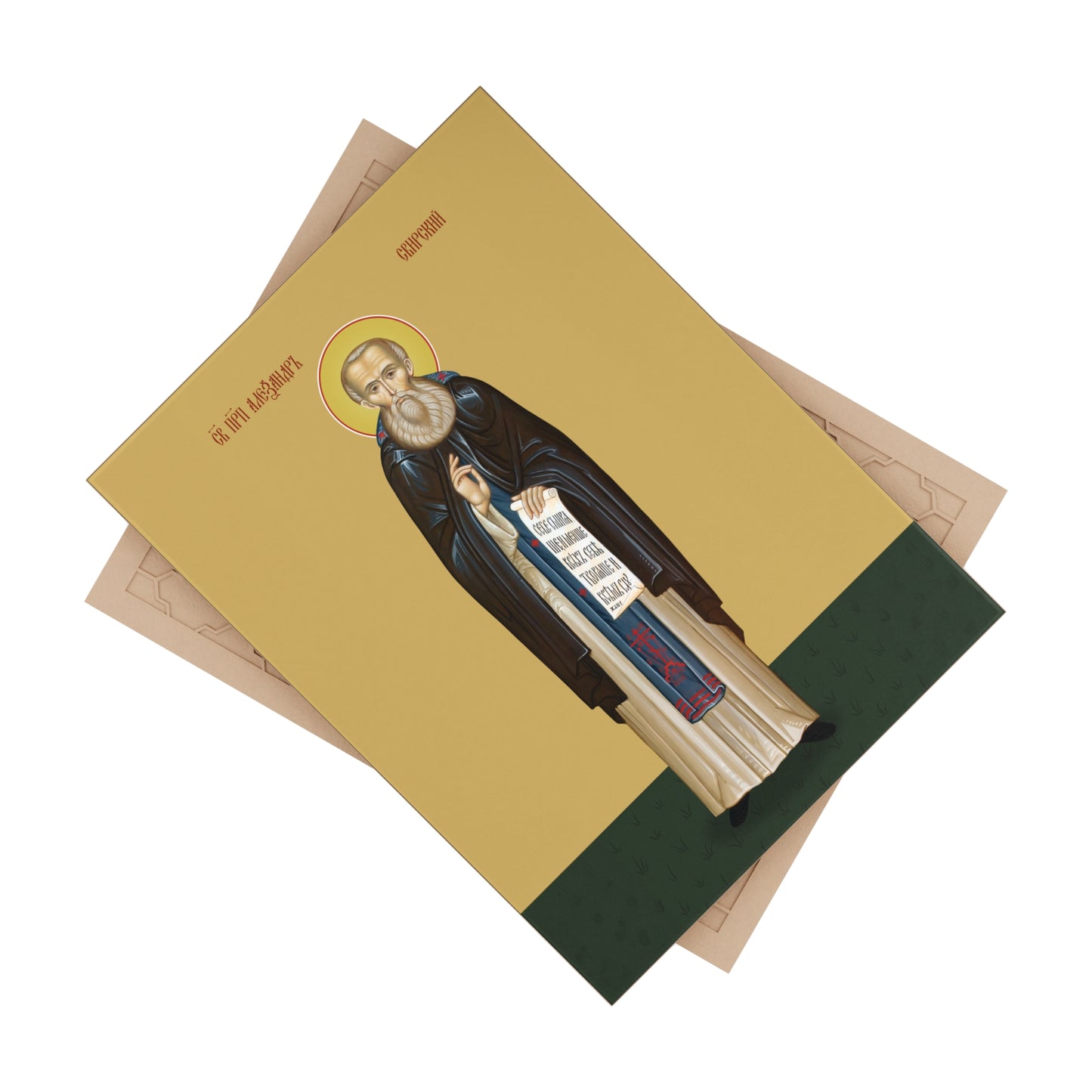 St. Alexander of Svir, a man much beloved Ceramic Icon 6"x8"