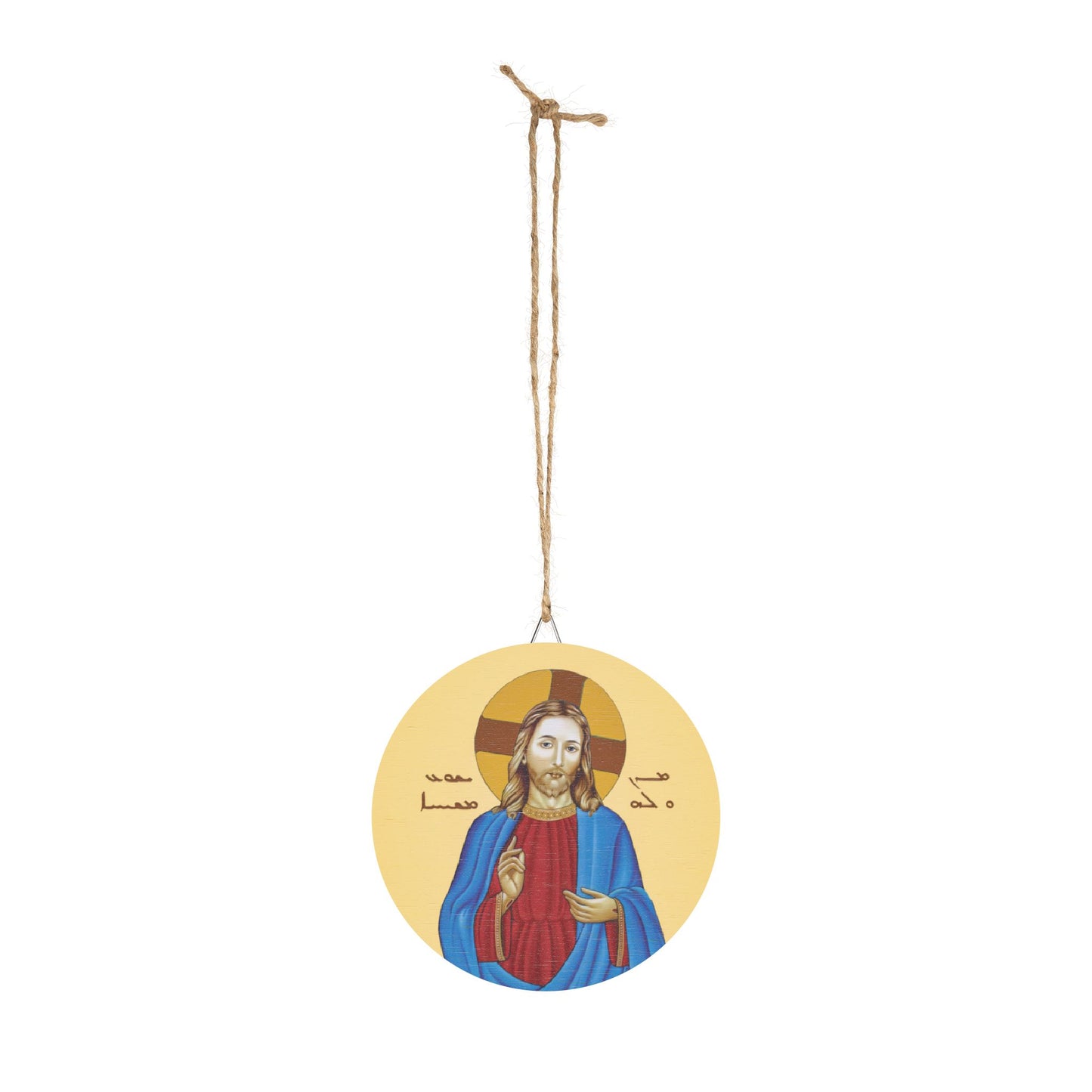 Our Lord Jesus Christ Syriac Aramaic Wood Circular Icon