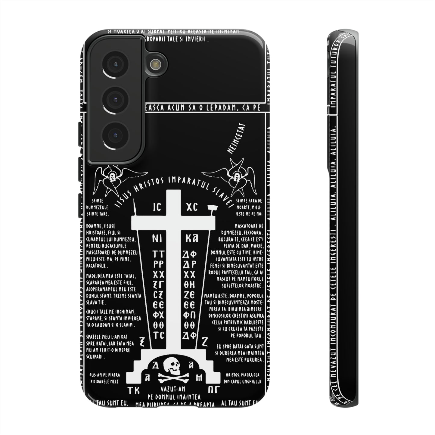 Calvary Cross #Tough #Phone Cases