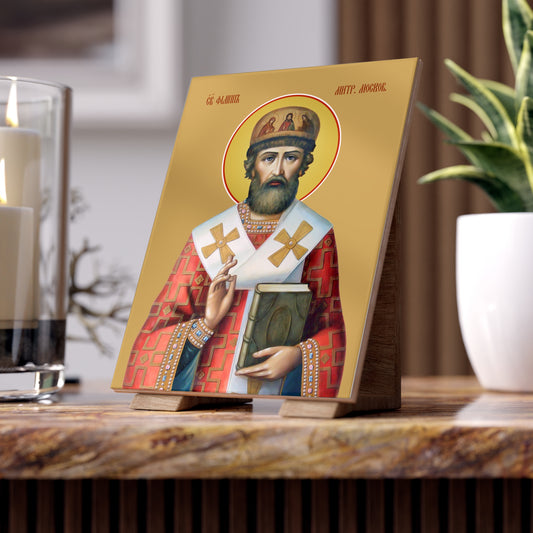 Philip, Metropolitan of Moscow Ceramic Icon 6"x8"