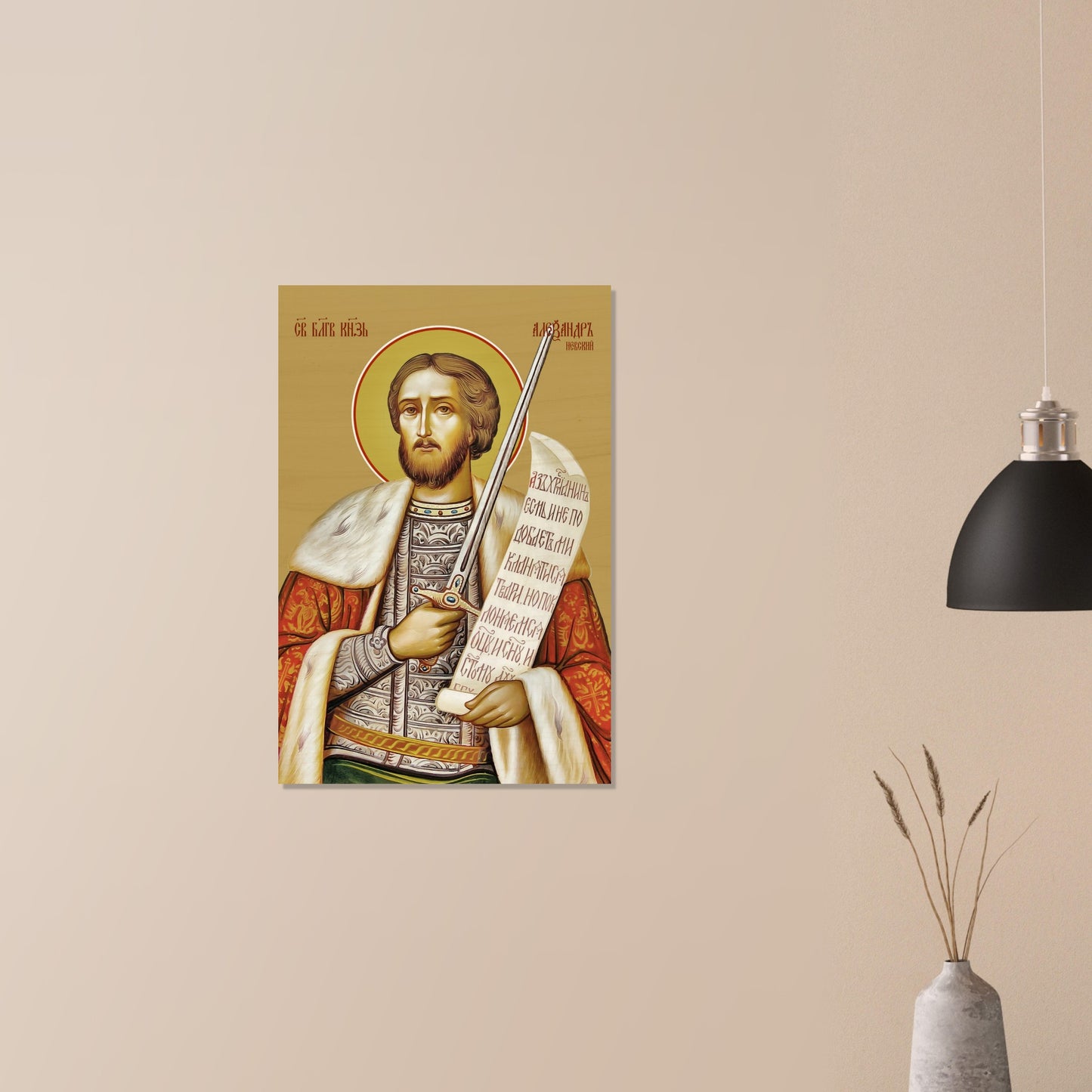 188b828b-444b-47ba-9a7e-34c5f6d2a380