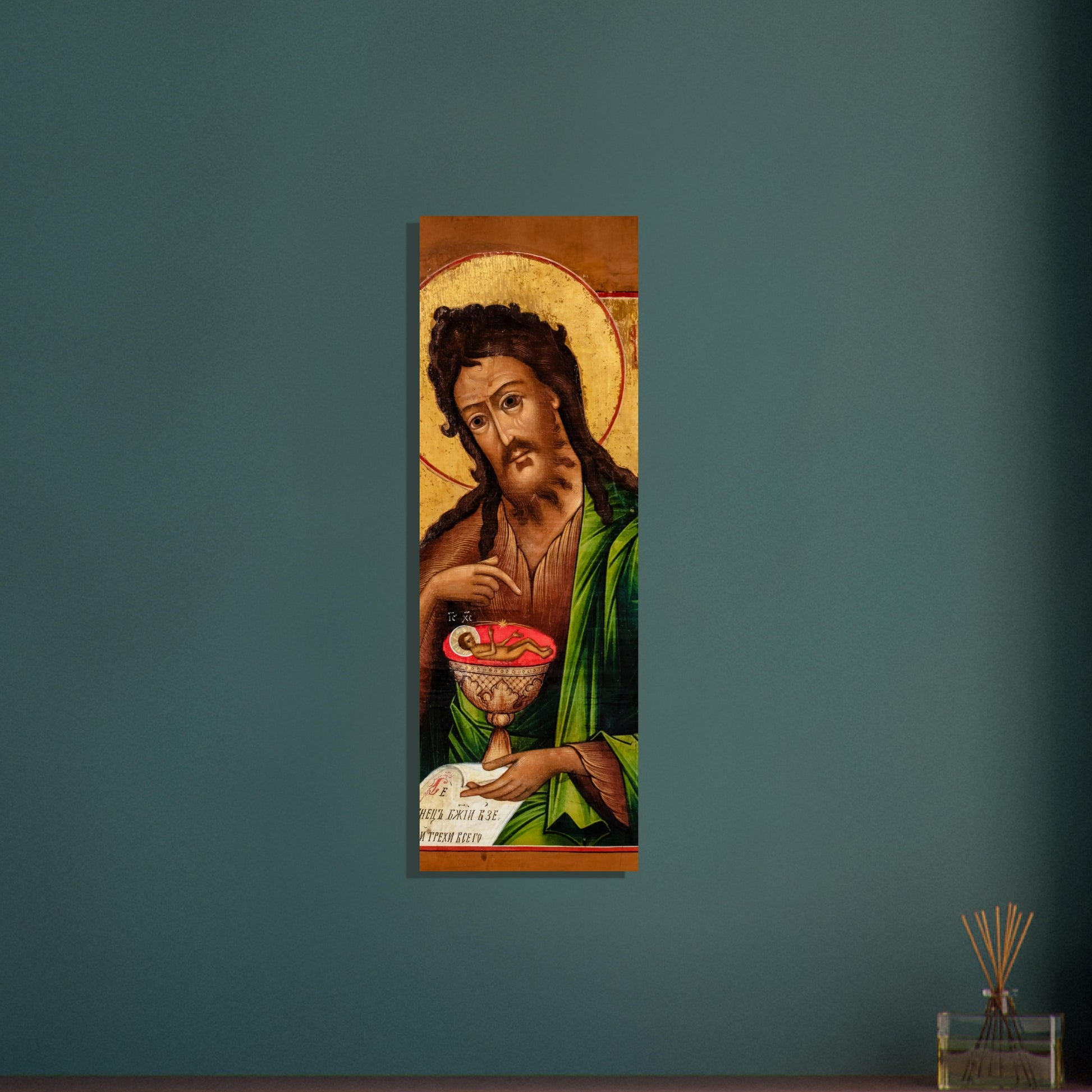 191eb0c5-c464-4a46-8986-26c4f1280fa0