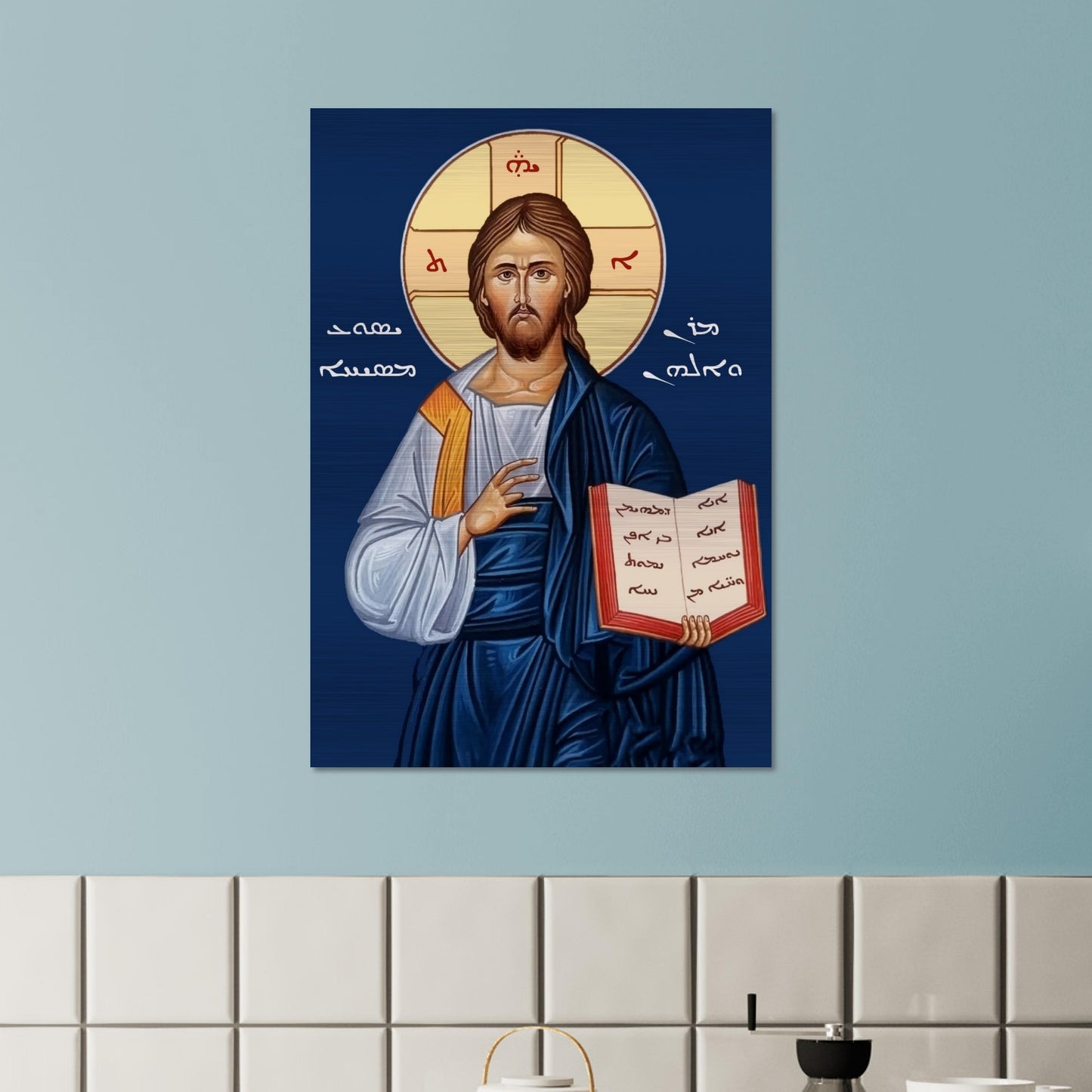 1bdf697c-fc3c-4774-b967-a824e09b42c8