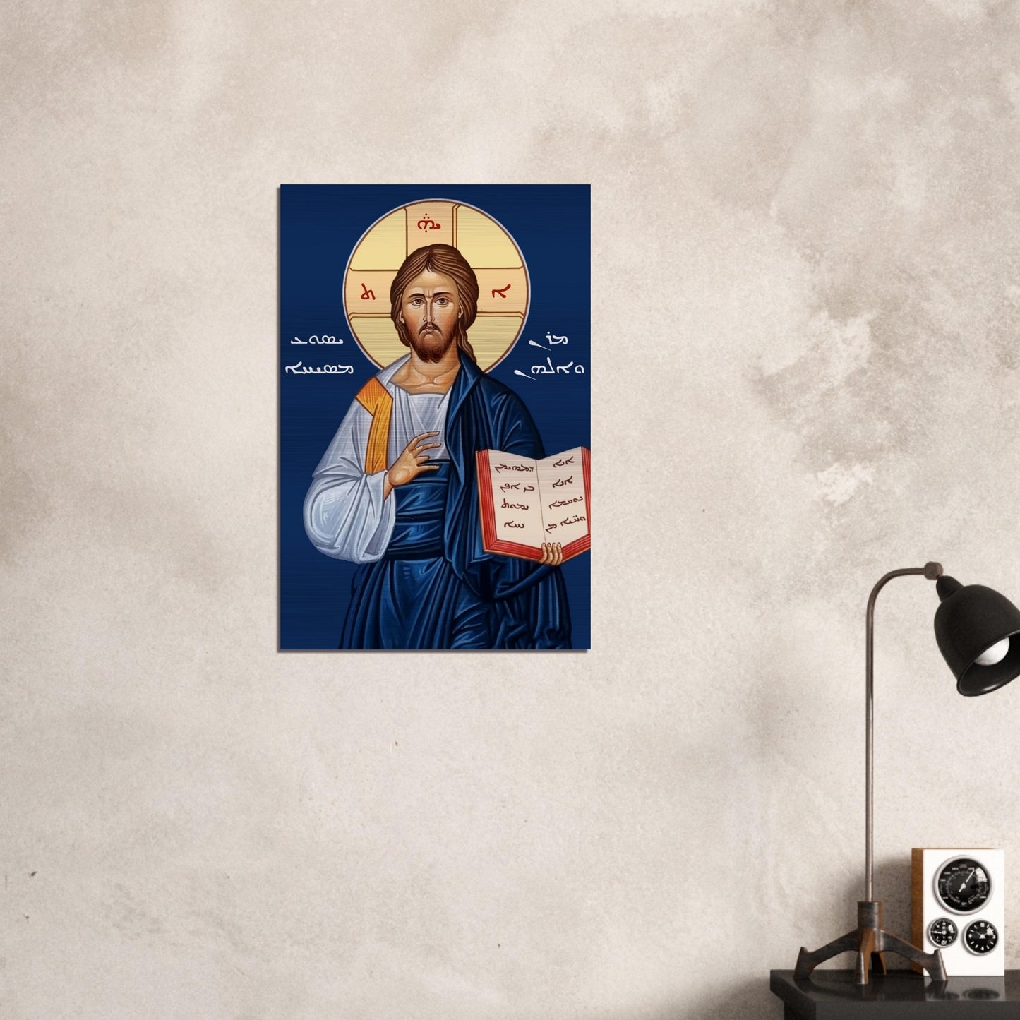 1dabe501-1363-493c-a103-561c16f528ef