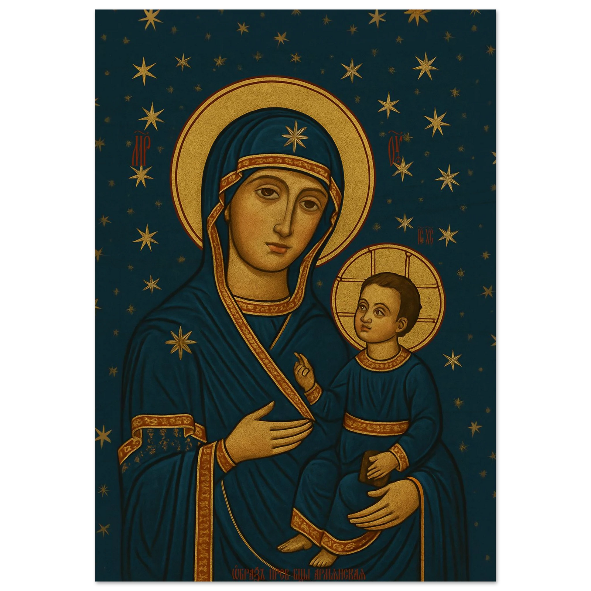 207f8ce6-a6c1-4830-94b0-f276ca8d86fa