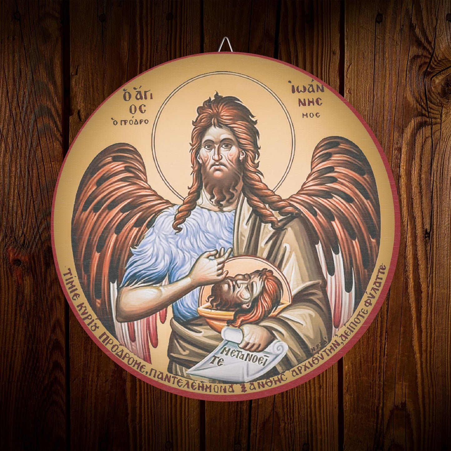 St. John the Baptist (Beheading) Icon Wood Circular Icon