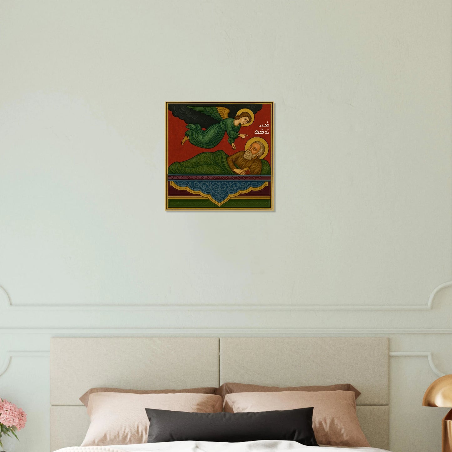 20e5f5da-4396-4bc7-b361-89fce630aa33