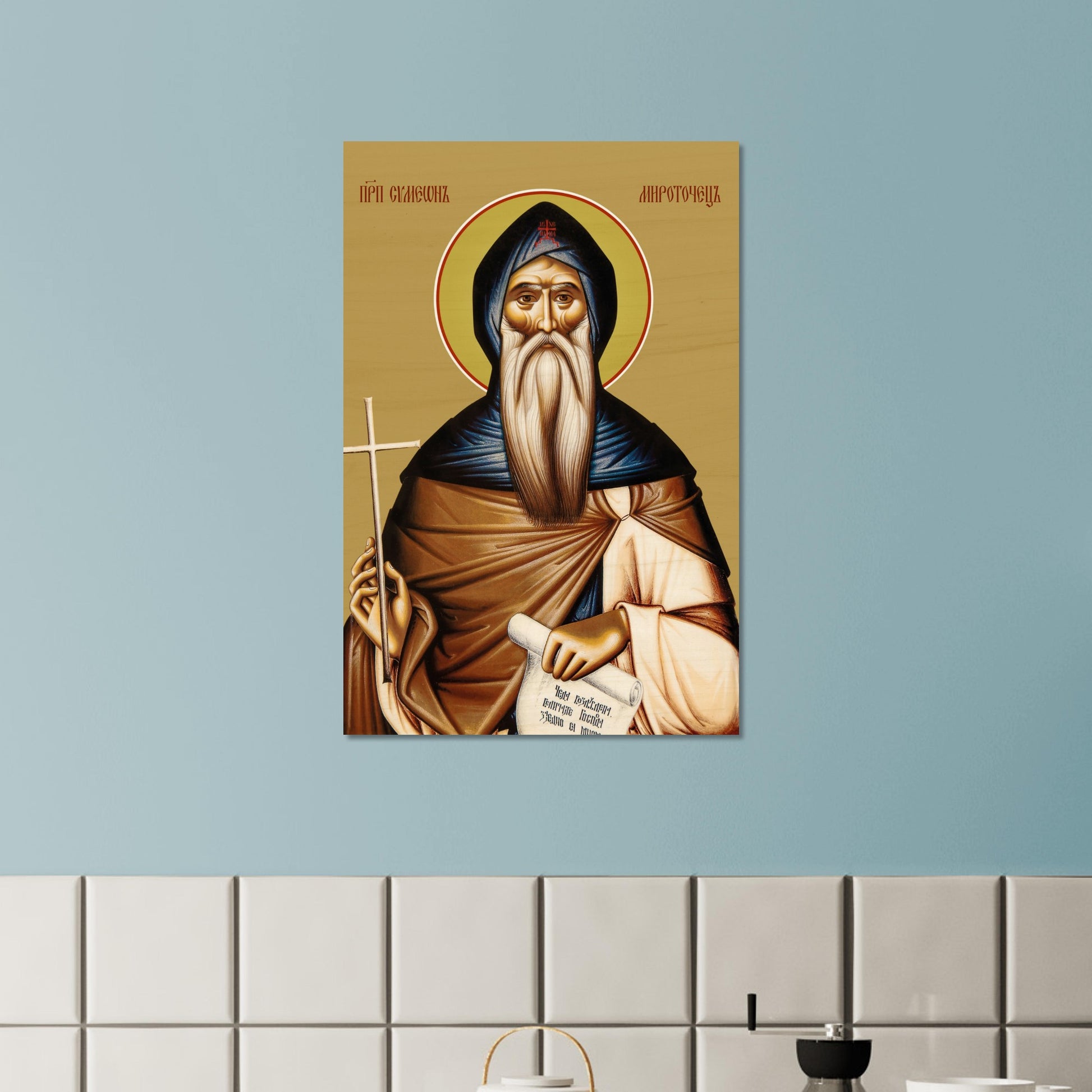 220e1f21-92c5-4c60-82c8-1a2d4b23dc06