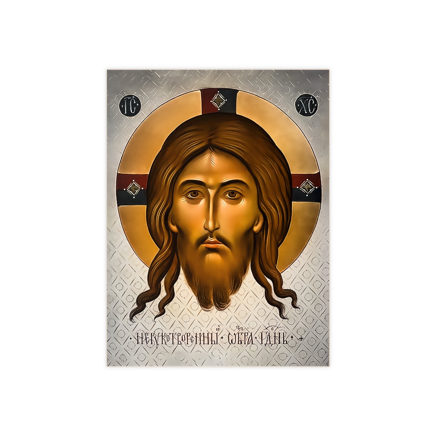 Icons of Christ - Not Made by Hands Ceramic Icon Tile  Size 6" x 8"