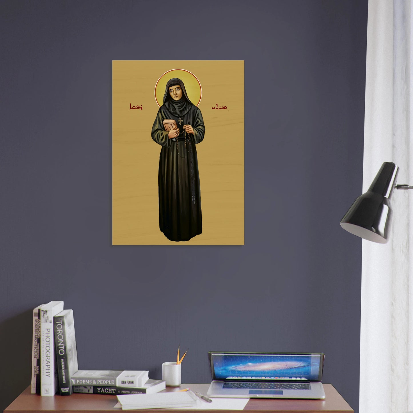 2364780f-f8d3-44dc-b8d2-475be6e7e214