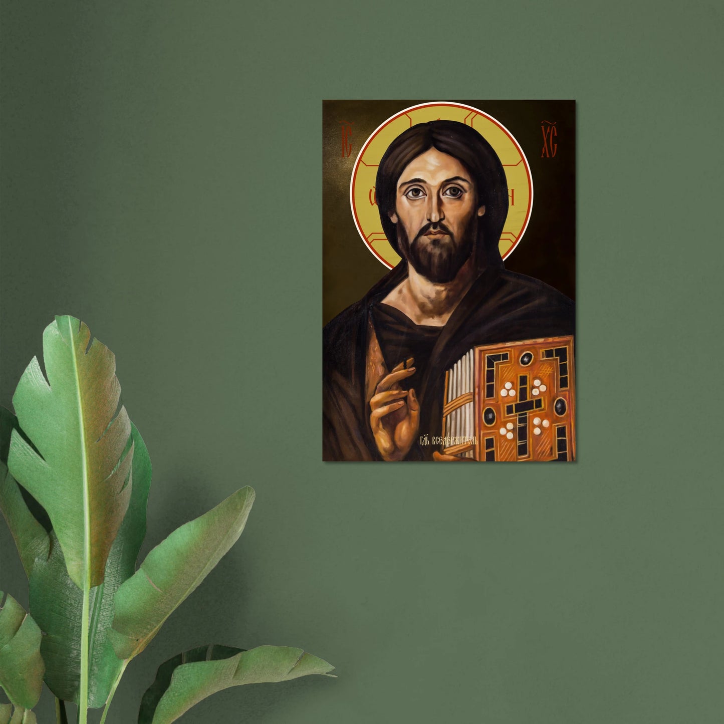 23823f43-f034-4f6a-95ba-2fb2bb8fd267