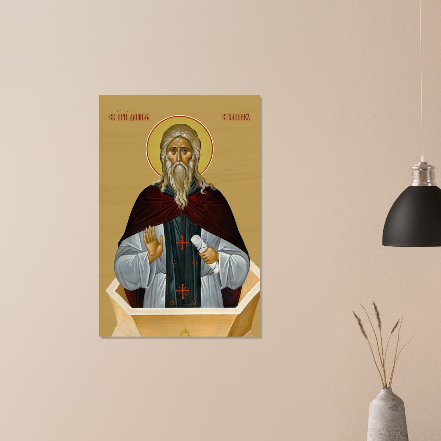 23d7b6ba-6ac9-488d-b57a-10a47ae270f6