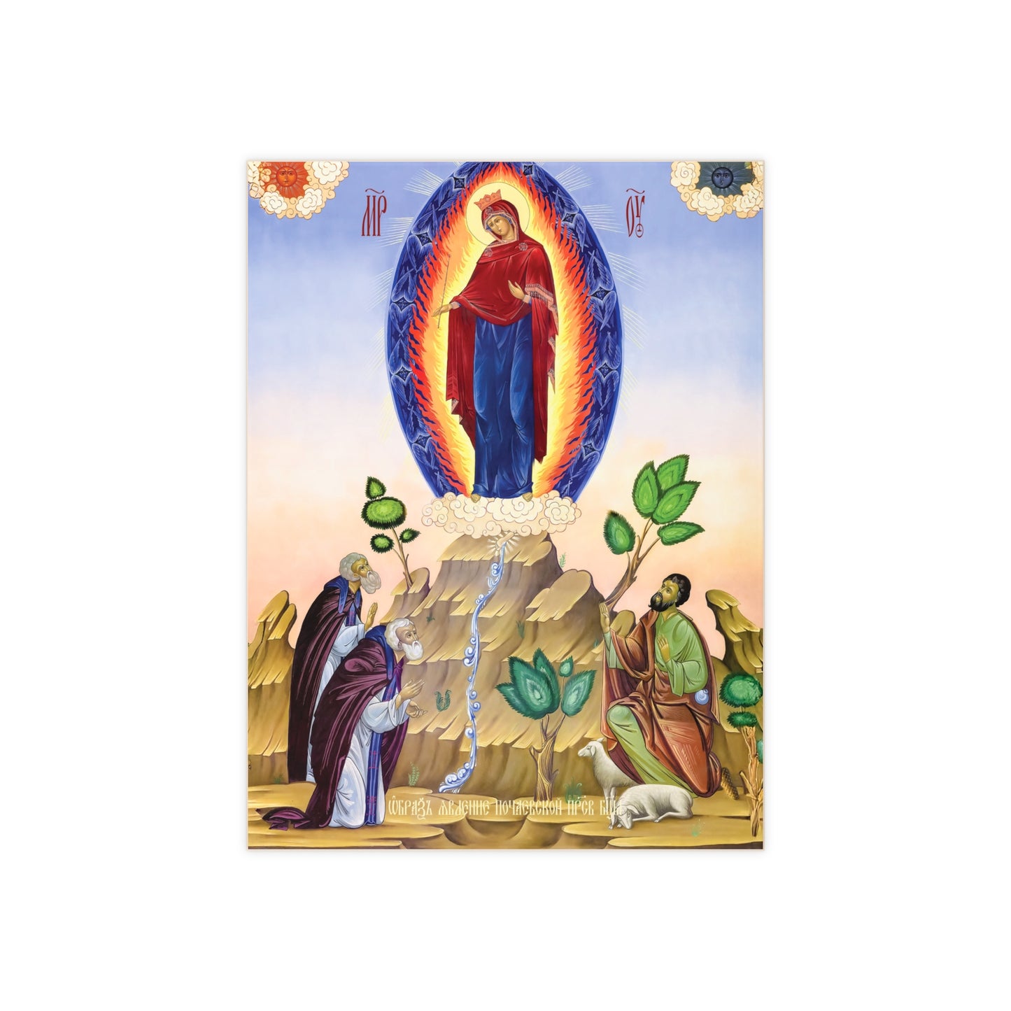 Icon of the Mother of God "Pochaevskaya" – 6x8 Ceramic Devotional Tile