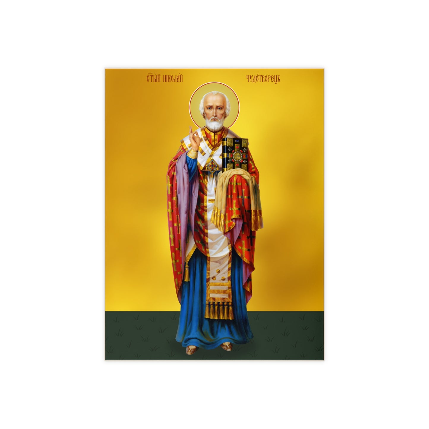 Saint Nicholas of Myra, also known as Nicholas of Bari Ceramic Icon Tile Size 6" x 8"