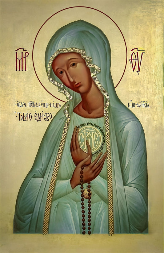 Pearl Print - Russian Icon of the Theotokos of Fatima -