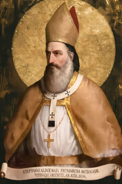 Estephan El Douaihy Maronite Patriarch Wood Icon Plaque