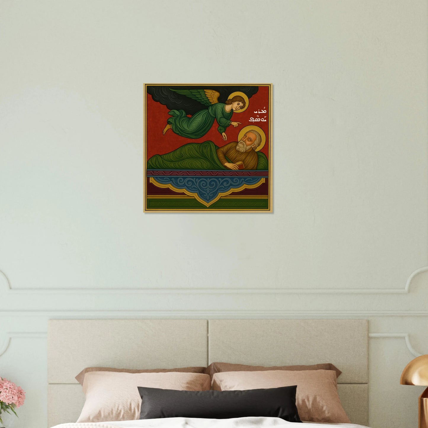 25d7d28f-2211-480c-a58f-132c0e79b644