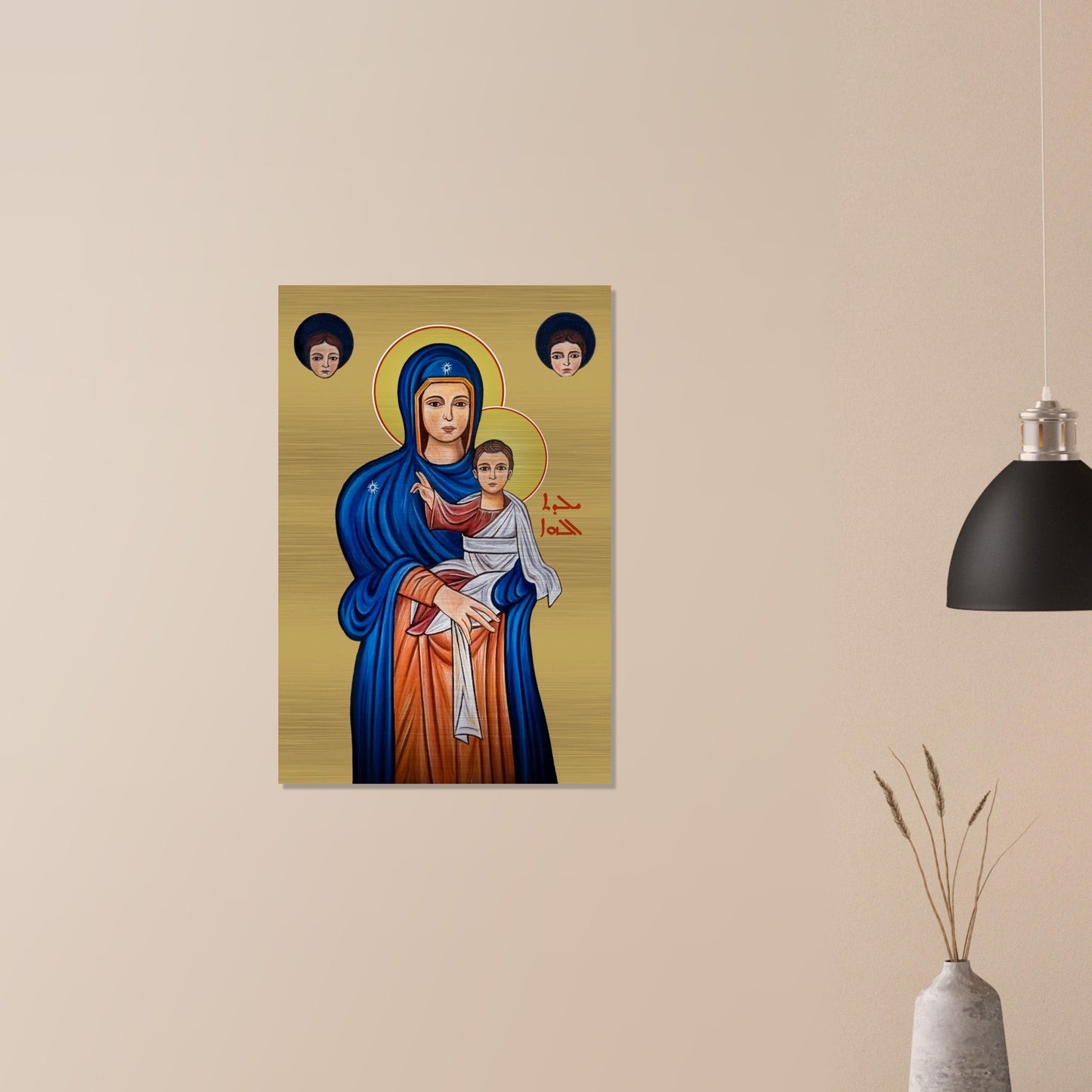 267ed54b-1b89-4e6d-8e98-d1aeeef02a66