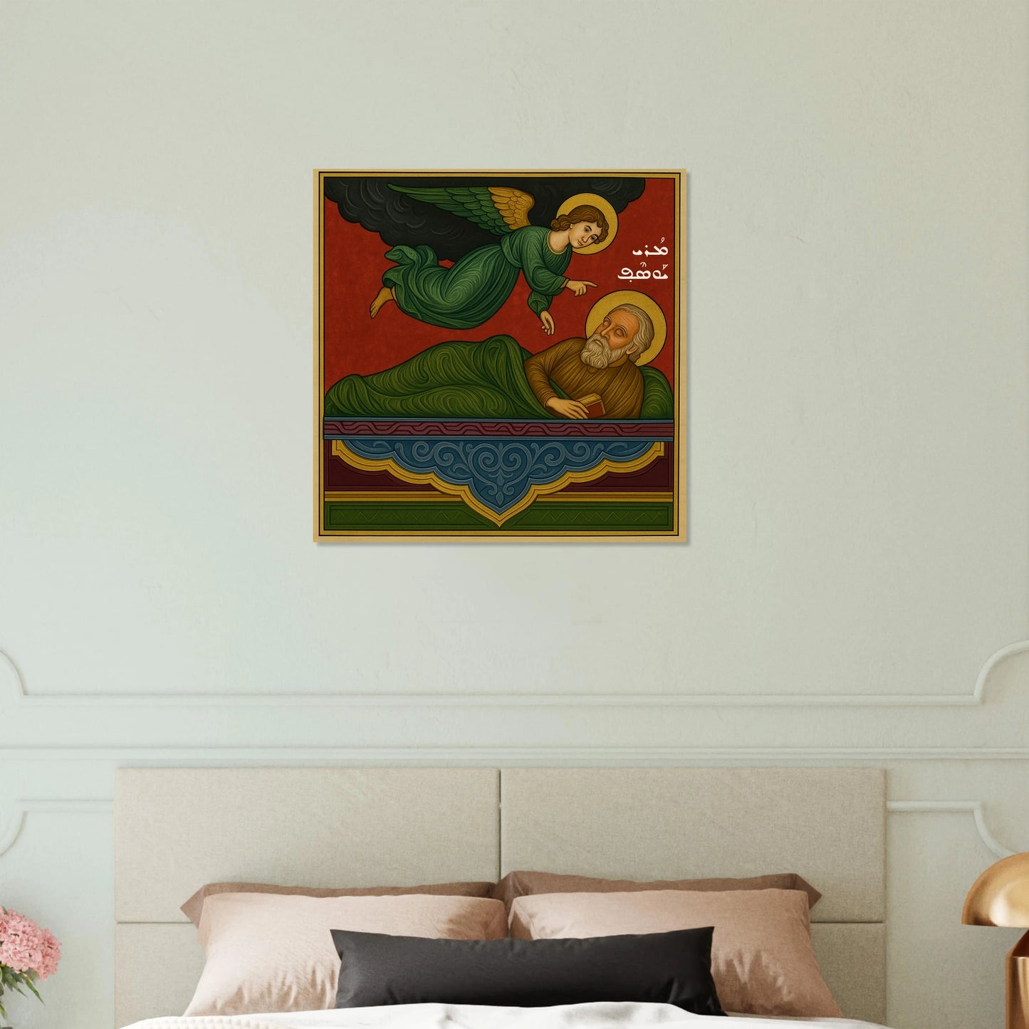 26b0c06b-eb5b-4a14-8cc8-d2b8fce79c10