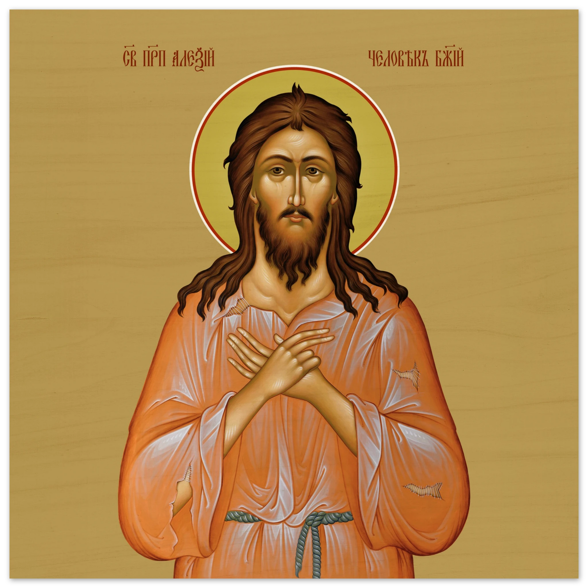 27510dae-c7ae-4429-b7d8-3f814cd62344