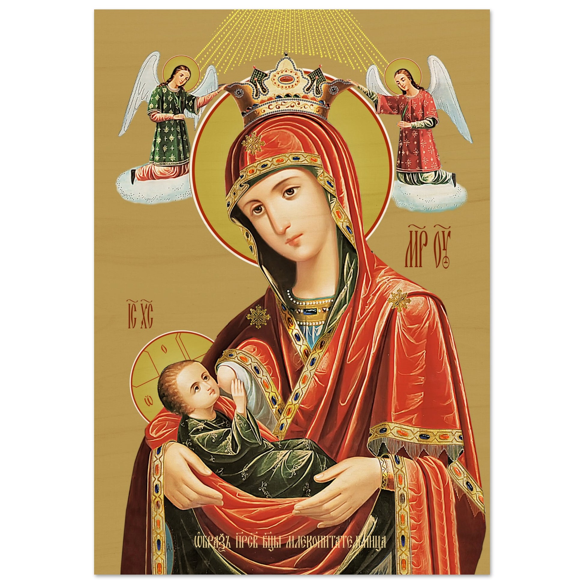 2d3761bb-2e11-43a5-8b39-9295dc201404