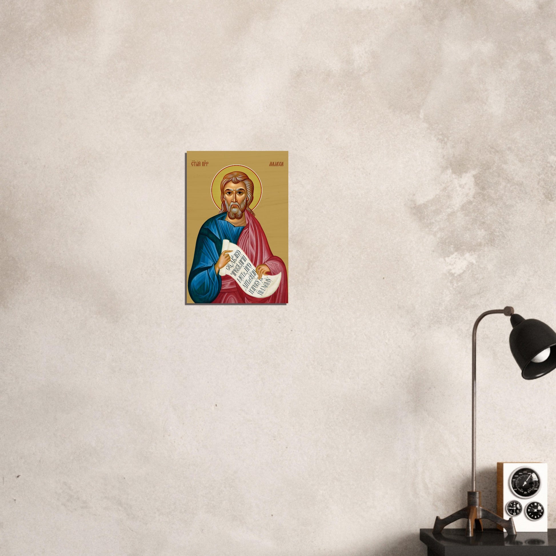 2d53a208-6a6c-4974-8d1f-b2e977c70f27