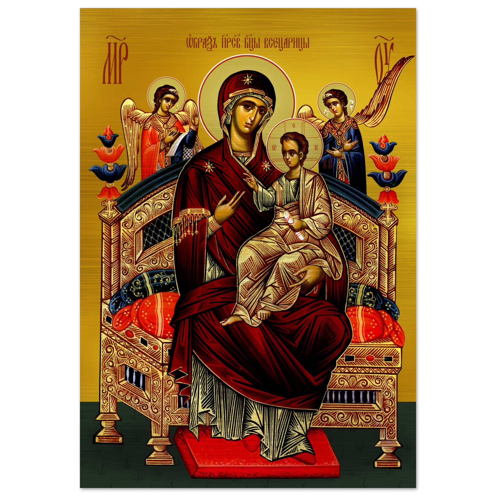 2fce8cfe-38af-465e-bb2c-30070888530f