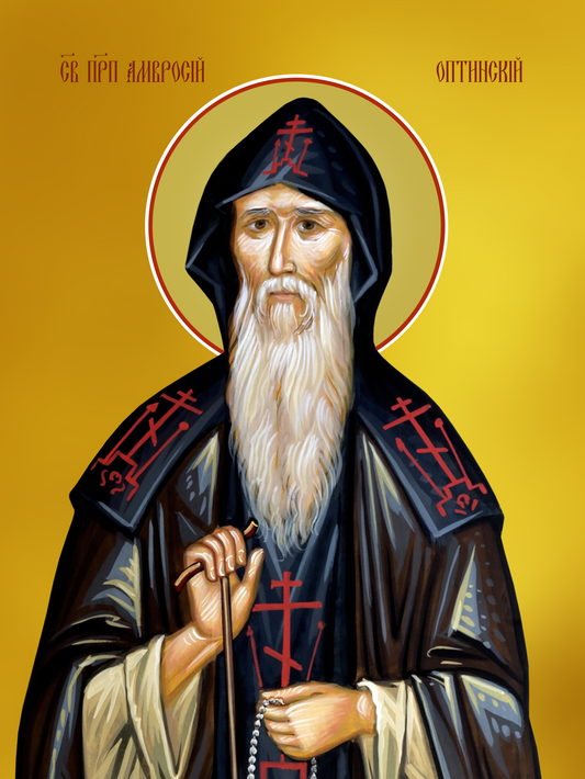 Venerable Ambrose of Optina - wood icons