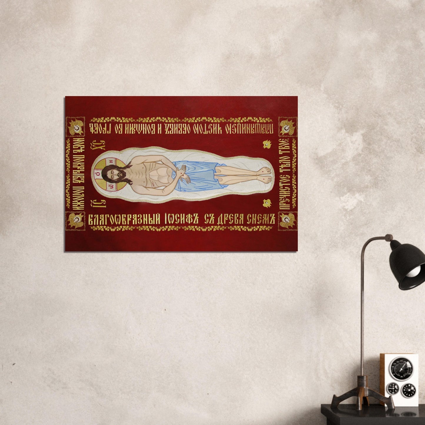 316573d2-c2f4-4805-bd41-d5063532e42d