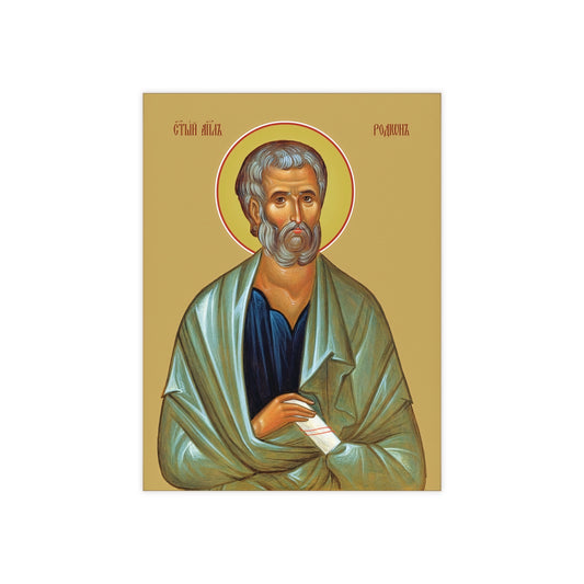 Holy Apostle Saint Rodion - Herodion (6×8 inches)