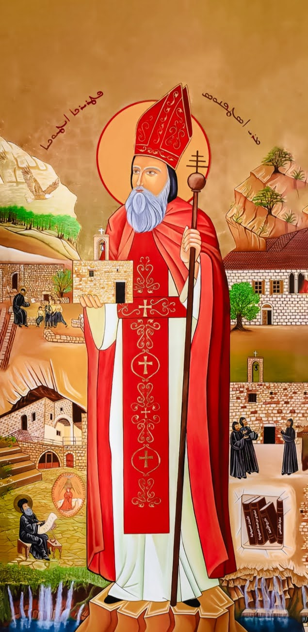 Blessed Patriarch Estephan Douaihy - Maronite Wood Icon