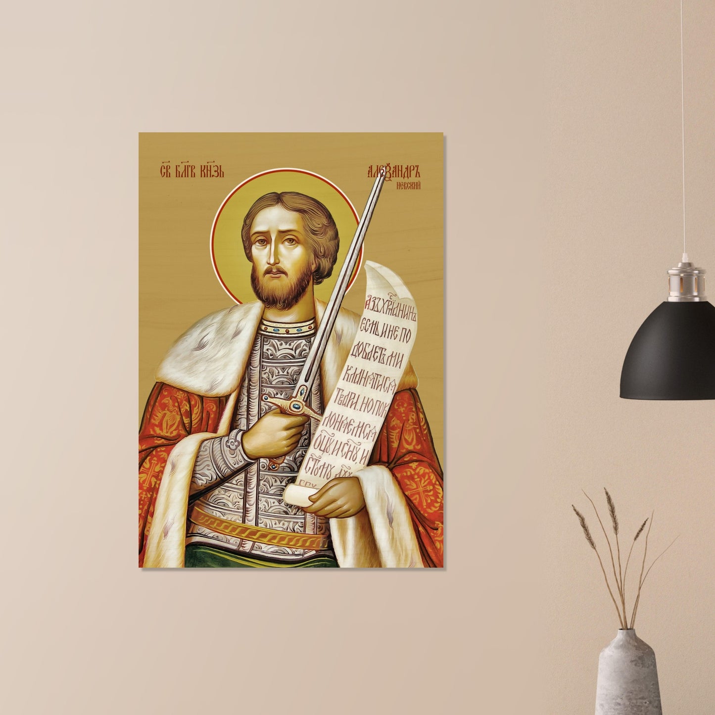 357d75aa-d98f-4d4f-a675-c780b518bed8