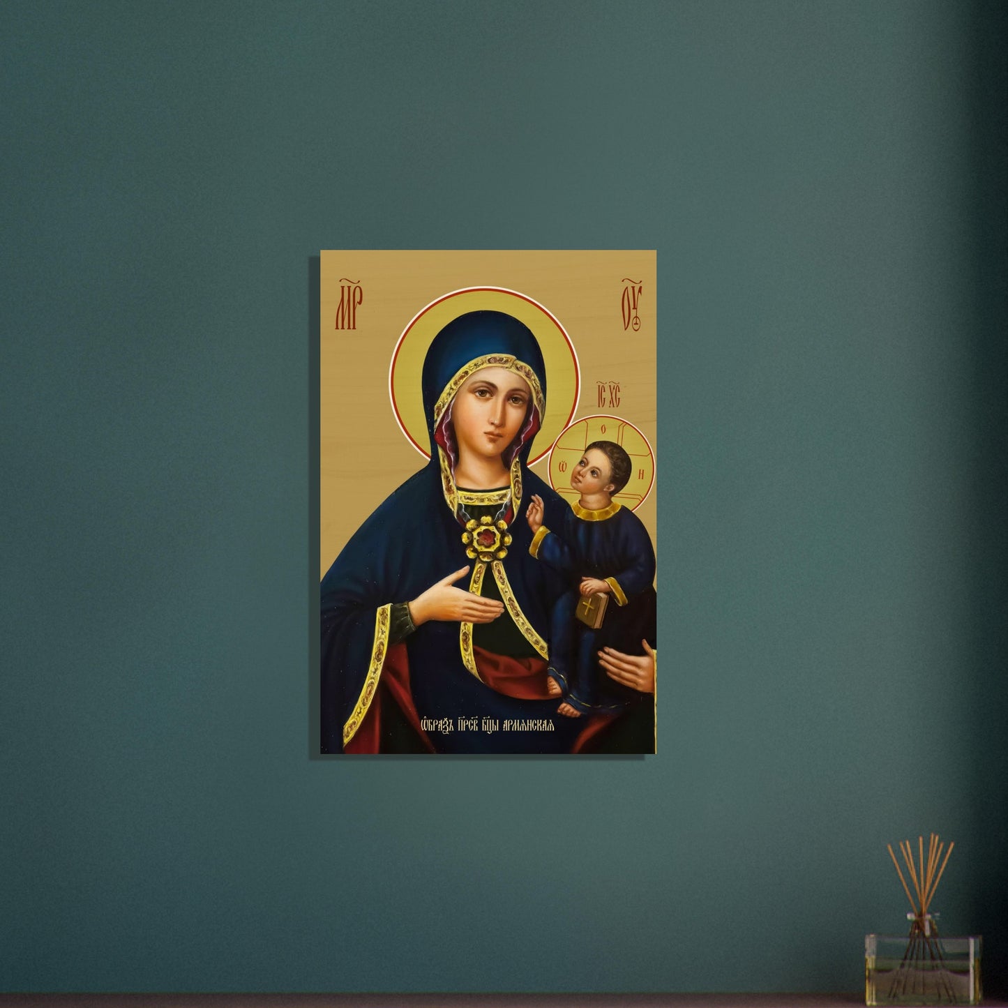 36065cd7-666f-4f75-8d91-561a3f7e9dc0