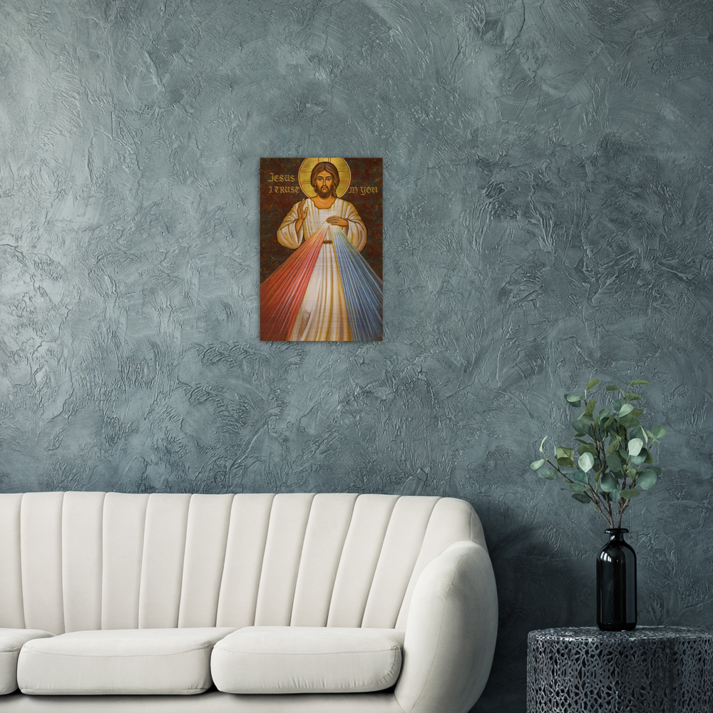 Jesus, I Trust in You – Brushed #Aluminum #MetallicIcon #AluminumPrint