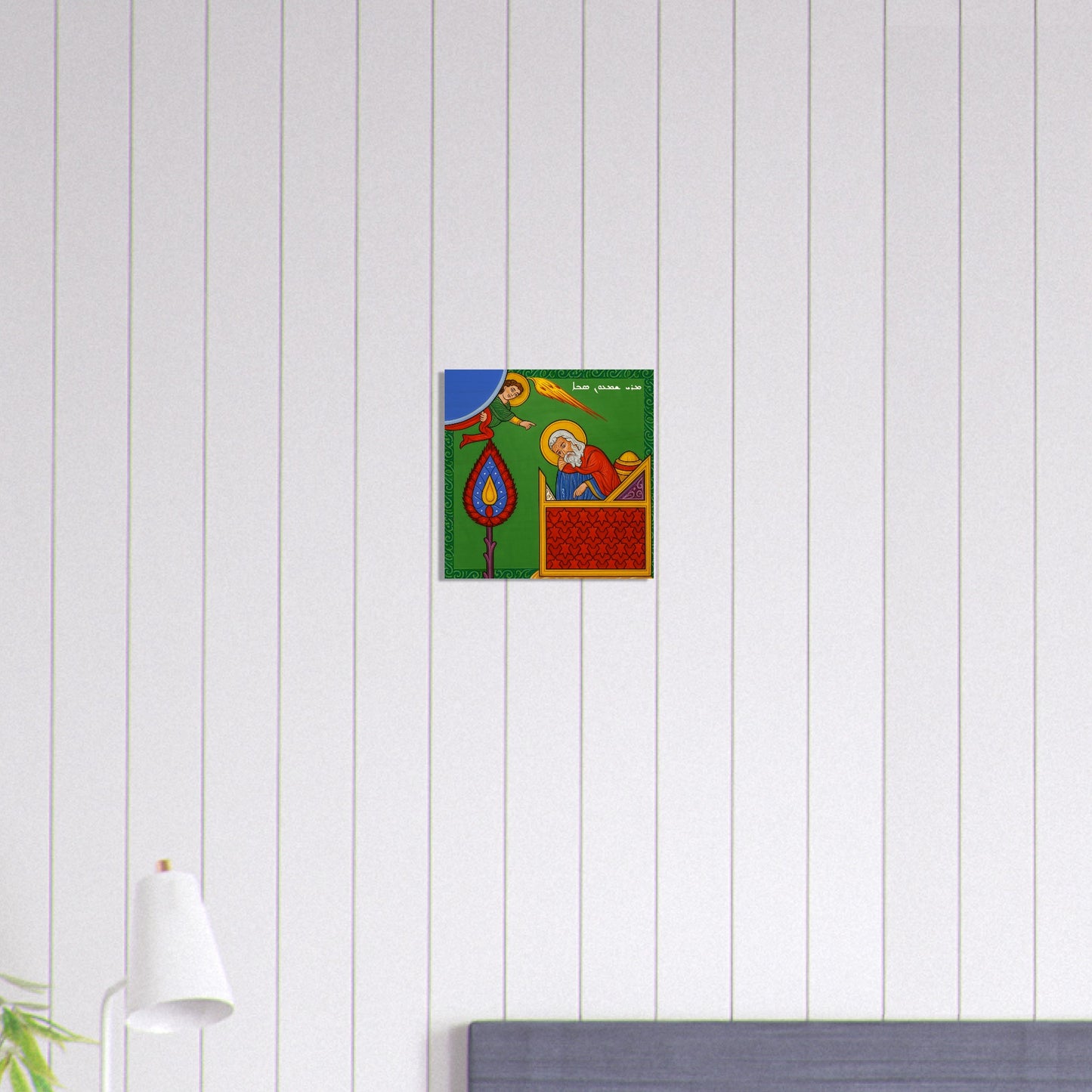 37e03267-0005-4581-9115-23a2cfbd3312