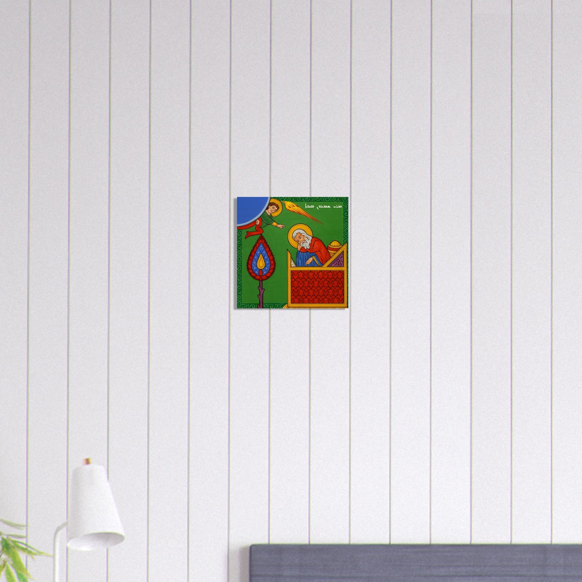 37e03267-0005-4581-9115-23a2cfbd3312