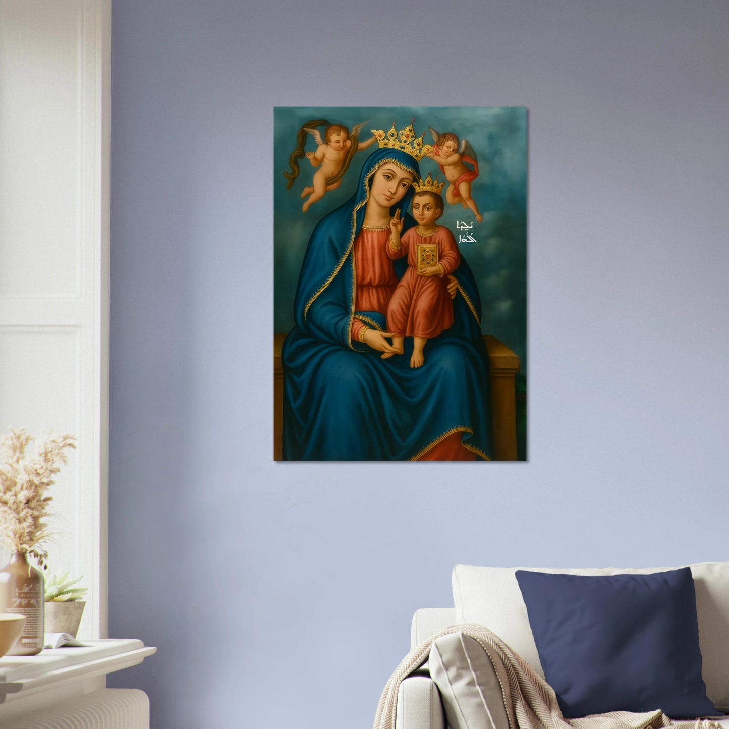 388fc7a5-77cd-4226-a669-21874c5bc2ac