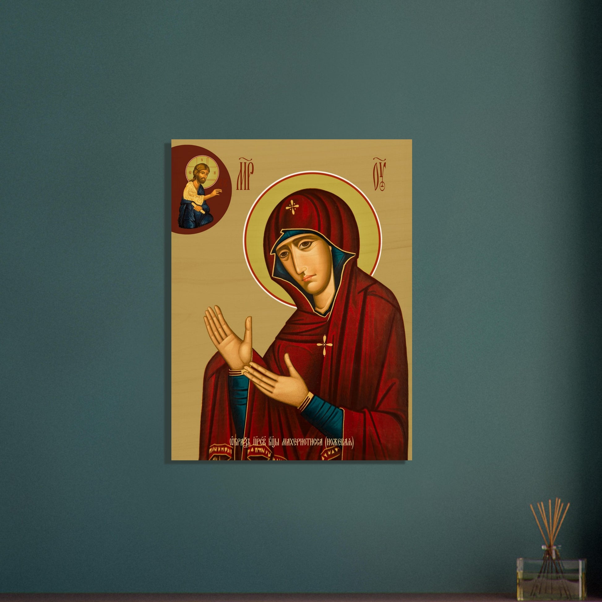 3bb8d0fa-ee3b-40ff-acc6-5747e141d983