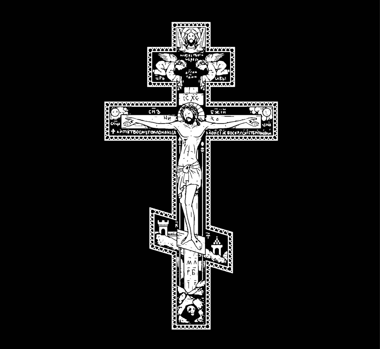 Byzantine Cavalry Russian Cross Unisex garment-dyed heavyweight t-shirt