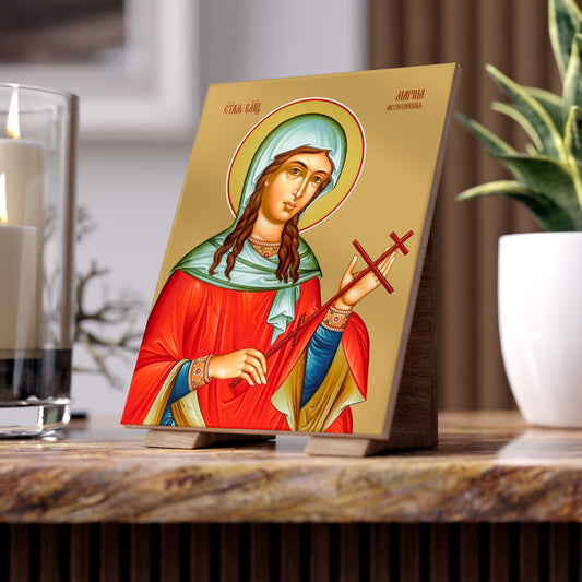 Great Martyr Marina (Margaret) of Antioch Ceramic Icon Tile Size 6"x8"
