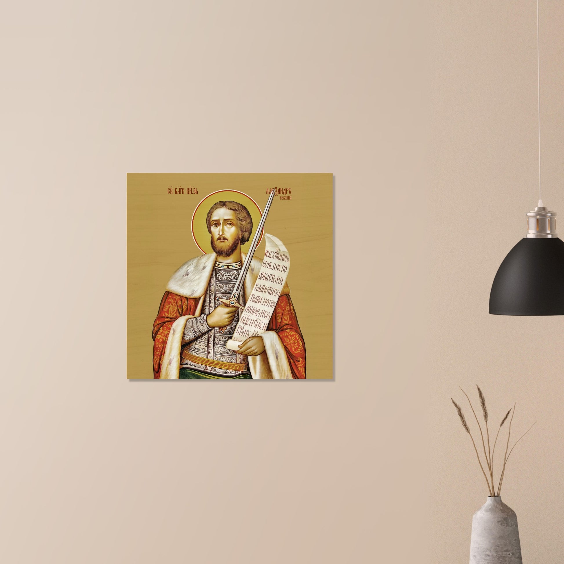 40e66813-6a84-4146-83d2-ee21caa34367