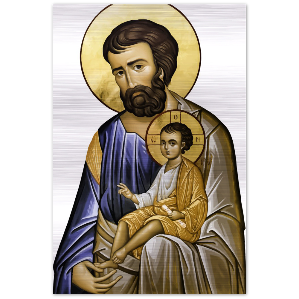 Saint Joseph and Divine Child - Brushed #Aluminum #Icon #MetallicICon #AluminumIcon