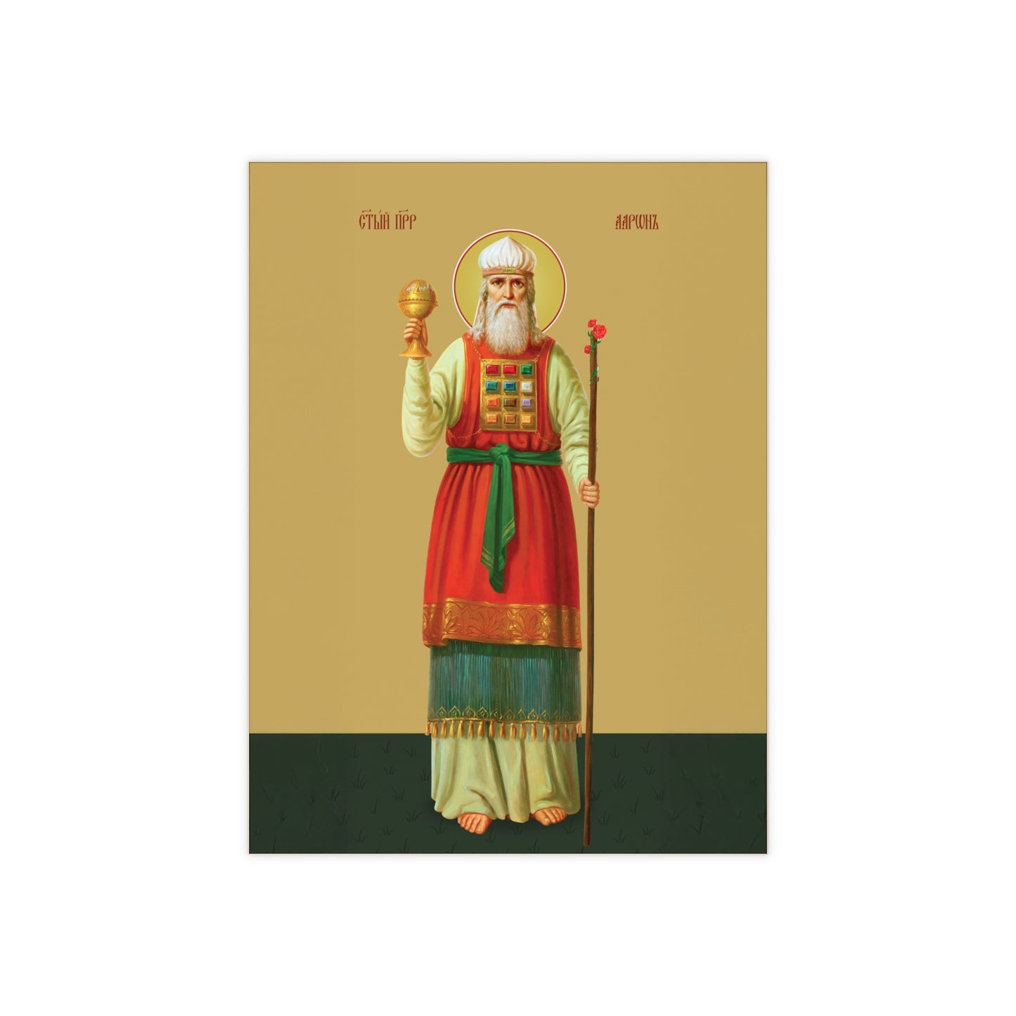 Saint Aaron the Prophet – Sacred Art Ceramic Icon Tile (6×8 inches)